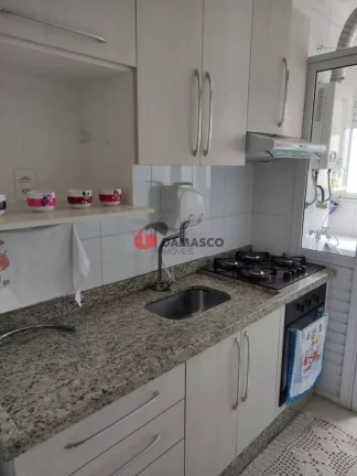 Imagem Apartamento à venda, Quinta da Paineira, São Paulo, SP