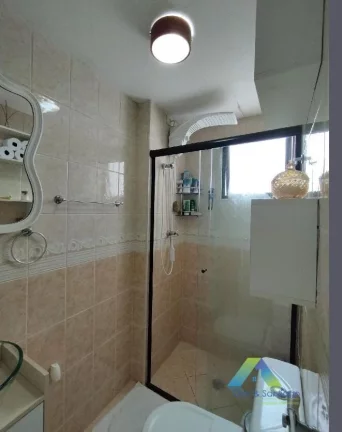 Imagem Apartamento à venda no bairro Vila Gumercindo - São Paulo/SP, Zona Sul
