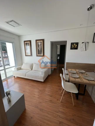 Imagem Condomínio Cidades D'Itália - Apartamento à venda no bairro RESIDENCIAL CIDADES D'ITALIA - Mogi Guaçu/SP