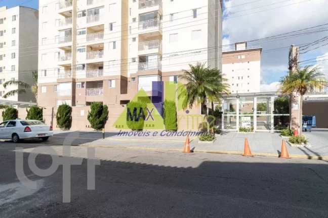 Imagem Apartamento à venda em São Paulo - SP, Vila Carrão: 3 quartos, suíte, sala, banheiro, 2 vagas, 72m²!