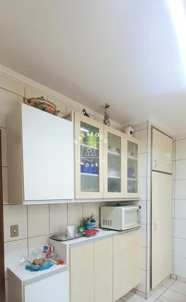 Imagem Apartamento a Venda no bairro Jardim Anhangüera - Ribeirão Preto, SP