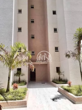 Imagem Apartamento de 50m² com ótimo custo benefício - Colônia, Jundiaí/SP
