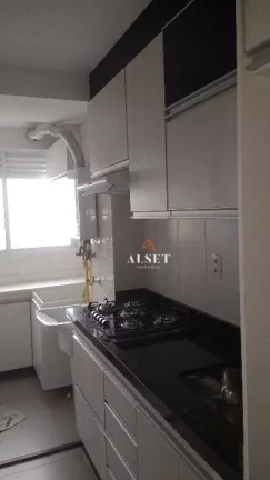 Imagem Apartamento com 2 dormitórios à venda, 65 m² por R$ 620.000,00 - Vila Formosa - São Paulo/SP