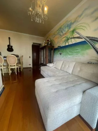 Imagem Apartamento com 2 dormitórios à venda, 93 m²- Jardim Bonfiglioli - São Paulo/SP