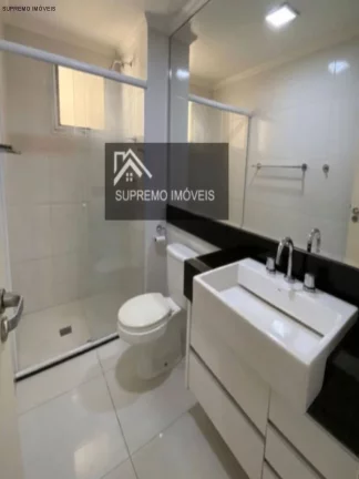 Imagem APARTAMENTO RESIDENCIAL em SÃO PAULO - SP, VILA SUZANA