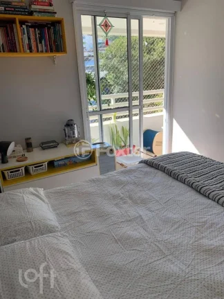 Imagem Apartamento Pompéia - 43M², 1 Dorm, 1 Vaga, Varanda, Lazer Completo.
