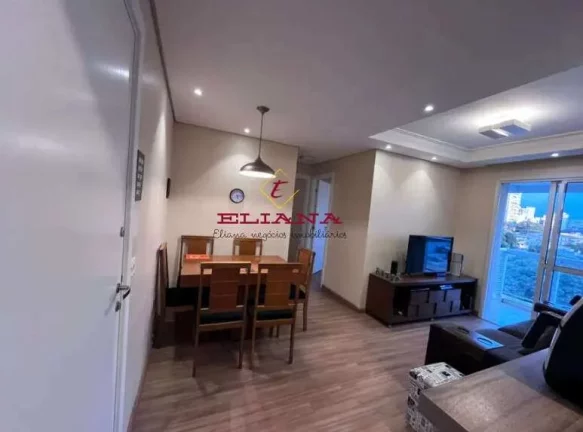 Imagem Apartamento à venda em São Paulo, Alto da Lapa, com 2 quartos, 54m²