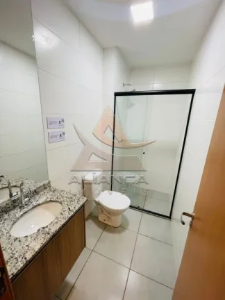 Imagem Apartamento - Ribeirão Preto - Sumarezinho