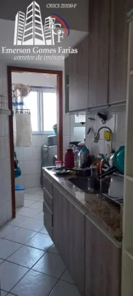 Imagem Apartamento de 2 dormitorios com 2 suites e mais 1 lavabo, 1 vaga de garagem na vila Caicara.