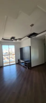 Imagem Apartamento Mooca - 50 m² - 2 Dormitórios - 1 Vaga - Lazer Completo