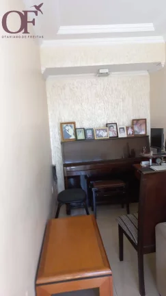 Imagem Ótimo sobrado à venda - Residencial Eloy Chaves - Jundiaí - SP