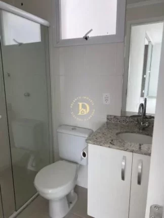 Imagem APARTAMENTO - RESIDENZIALE ILLUMINATO - AQUARIUS - 2 DORMITÓRIOS (1 SUÍTE) - 82