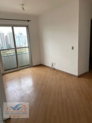 Apartamento para Locação, 2 dormitórios e 1 vaga. Pinheiros