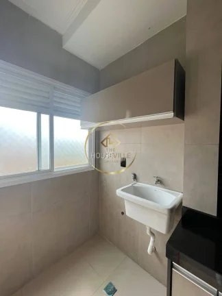 Imagem Apartamento, 2 Dormitórios, 57m², Jardim Oriente, Sjc.