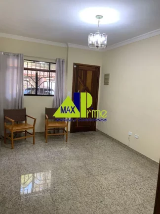 Imagem CASA RESIDENCIAL em SÃO PAULO - SP, VILA GUILHERMINA