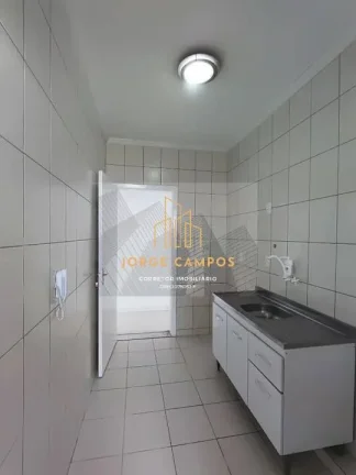 Imagem AP - 24165 - APARTAMENTO COM 3 QUARTOS, CIDADE MORUMBI, SÃO JOSÉ DOS CAMPOS