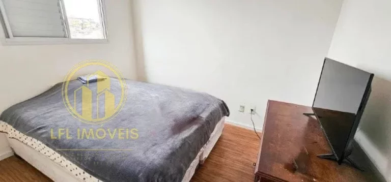 Imagem Apartamento à venda em Vila Sônia - São Paulo - 48m² - 2 quartos - 1 banheiro - 1 vaga