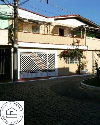 Imagem A 150 Metros da Av. Belmira marim / Casa em Sao Paulo na Zona sul, localizado no Conjunto Habitacional Brigadeiro Faria Lima (próximo ao ponto final)