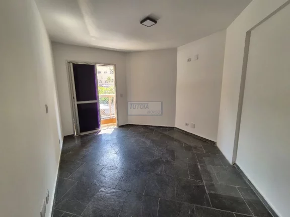 Imagem APARTAMENTO À VENDA NA VILA MARIANA, SÃO PAULO