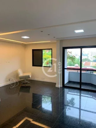 Imagem Apartamento à Venda na Vila Clementino - SP