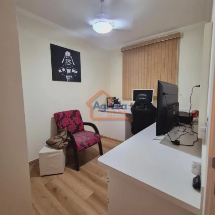 Imagem Portal Vila das Borboletas - Apartamento à venda no bairro CONDOMÍNIO PORTAL VILA DAS BORBOLETAS - Mogi Guaçu/SP