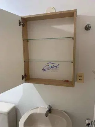 Imagem Apartamento com 1 quarto à venda, 45 m² - Pinheiros - São Paulo/SP