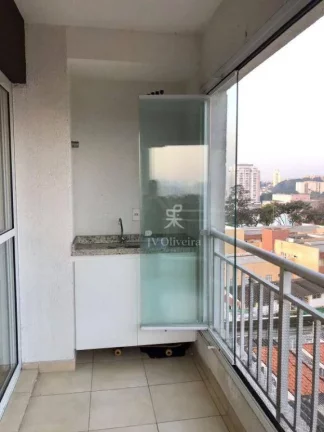 Imagem Apartamento com 2 dormitórios à venda, 75 m² por R$ 800.000,00 - Vila Sônia - São Paulo/SP