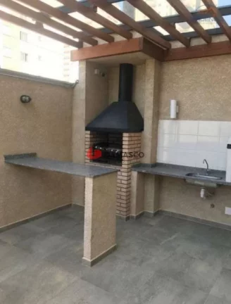Imagem Apartamento à venda 2 Quartos, 1 Suite, 1 Vaga, 51M², Sítio da Figueira, São Paulo - SP
