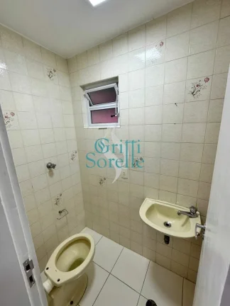 Imagem Apartamento à Venda em Vila Mariana - São Paulo/SP.