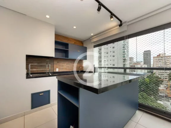 Imagem Apartamento com 4 dormitórios à venda, 162 m² por R$ 3.690.000,00 - Pinheiros - São Paulo/SP