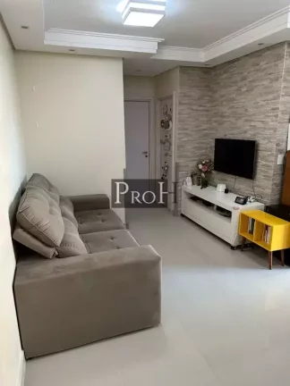 Apartamento com 2 Quartos à Venda, 62 m² em Boa Vista - São Caetano Do Sul