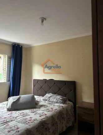 Imagem Casa à venda no bairro CONDOMÍNIO RESIDENCIAL PANTANAL I - Mogi Guaçu/SP