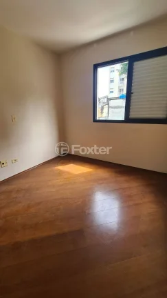 Imagem Apartamento Pinheiros - 56M², 2 Dorms, 1 Vaga, Gerador, Lazer Completo.
