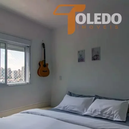Imagem Apartamento 2 dormitórios para Venda em São Paulo / SP no bairro Quinta da Paineira