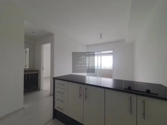 Imagem Apartamento para alugar, 45 m² por R$ 3.856,58/mês - Barra Funda - São Paulo/SP