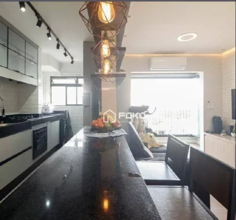 Imagem Apartamento à venda, 57 m² por R$ 570.000,00 - Vila Carrão - São Paulo/SP