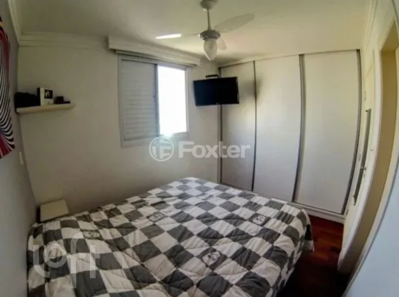 Imagem Apartamento 70M², 2Q, 1 Suíte, 2 Banheiros, 1 Vaga, Academia, Churrasqueira, Piscina Adulto, Infantil e Aquecida, Salão de Festas e Jogos, Quadra.