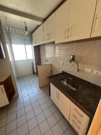 Imagem Imóvel com 2 Quartos à Venda, 52 m² em Rua Adriano Racine/jardim Celeste - São Paulo