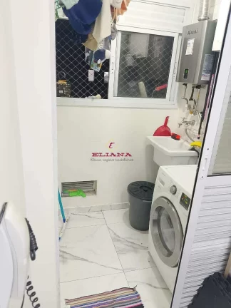 Imagem Apartamento à venda em São Paulo, Vila Nova Cachoeirinha, com 2 quartos, 47m²