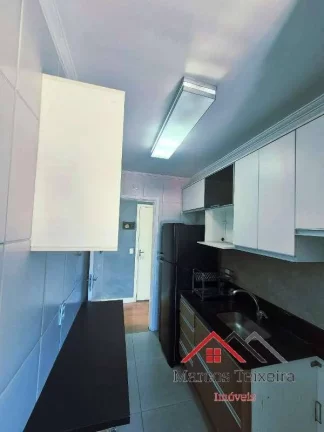 Imagem Apartamento - Km 18