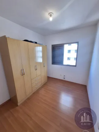 Imagem Apartamento para aluguel, 79 m² com 2 quartos R$ 4.350,00- Alphaville/SP