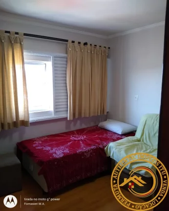 Imagem APARTAMENTO RESIDENCIAL em SALTO - SP, Condomínio Edifício Comendador Armando Barcella