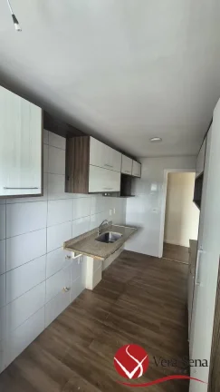 Imagem Residencial Reserva Ibiapava