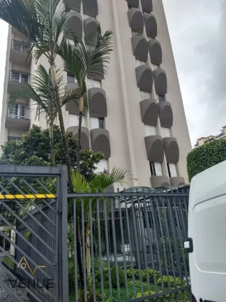 Imagem Apartamento à venda, 63 m² por R$ 378.000,00 - Vila Esperança - São Paulo/SP