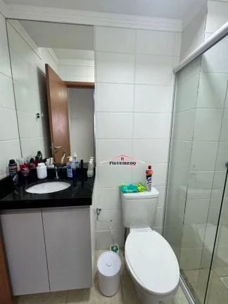 Imagem Apartamento à venda, 54 m² por R$ 450.000,00 - Vila Guilhermina - Praia Grande/SP
