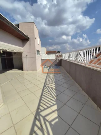 Imagem Casa à venda no bairro Jardim Rosa Cruz - Mogi Guaçu/SP