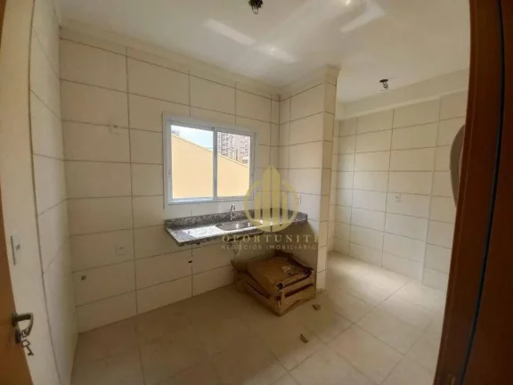 Imagem Apartamento com 2 dormitórios, 75 m² - venda por R$ 390.000,00 ou aluguel por R$ 2.306,00/mês - Santa Cruz do José Jacques - Ribeirão Preto/SP