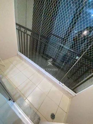 Imagem Apartamento com 2 dormitórios à venda, 52 m² por R$ 330.000,00 - Jardim Sarah - São Paulo/SP