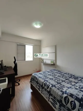 Imagem APARTAMENTO RESIDENCIAL em SÃO JOSÉ DOS CAMPOS - SP, URBANOVA V