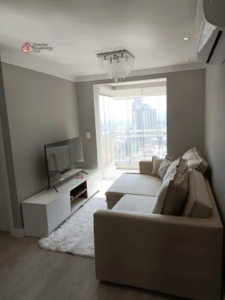 Imagem APARTAMENTO RESIDENCIAL em SANTO ANDRÉ - SP, VILA FLORESTA